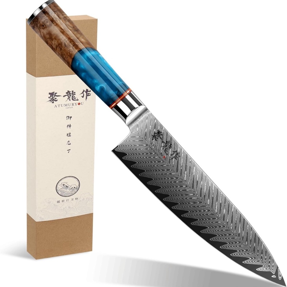 Atumuryou Japanese Chef Knife, 67 Layers Handcrafted 8 inch High Carbon Steel